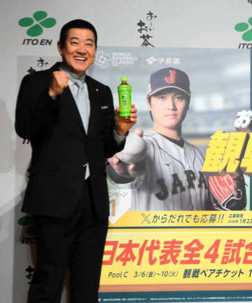 原辰徳氏 大谷翔平は「1番」「クローザー」で期待 WBC起用法「あくまで私のイメージですね」