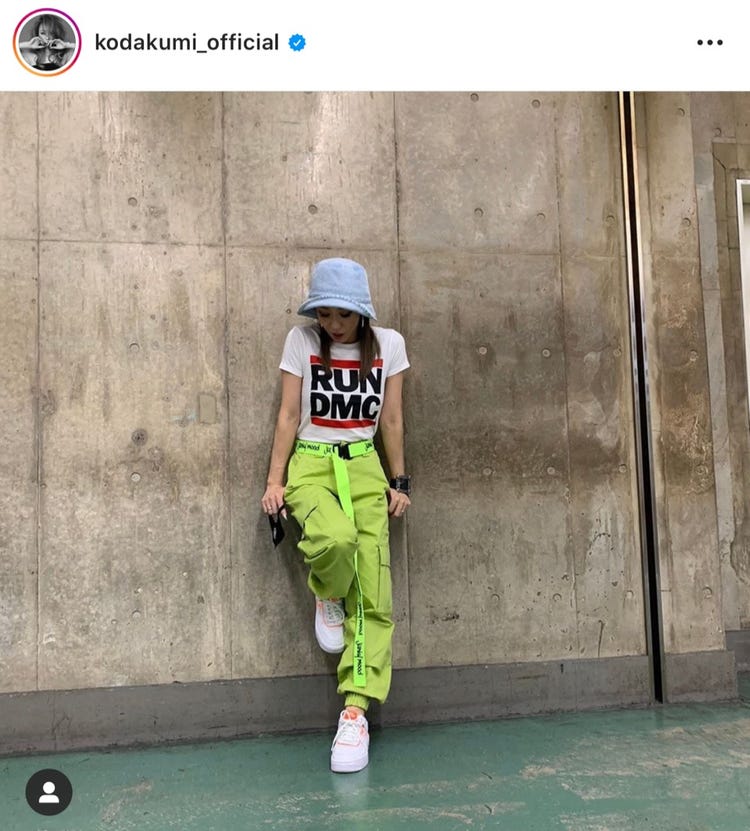 倖田來未 息子の服を借りたボーイッシュコーデ公開に反響 神スタイルすぎる 似合ってる モデルプレス 倖田來未 息子の服を借りたボーイッシュコーデ公開に反響 神スタイルすぎる 似合ってる モデルプレス