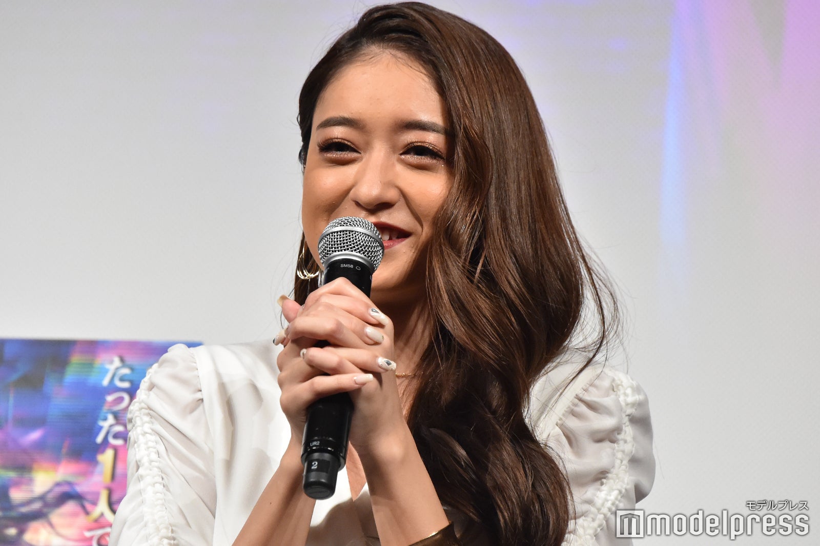 みちょぱ（C）モデルプレス