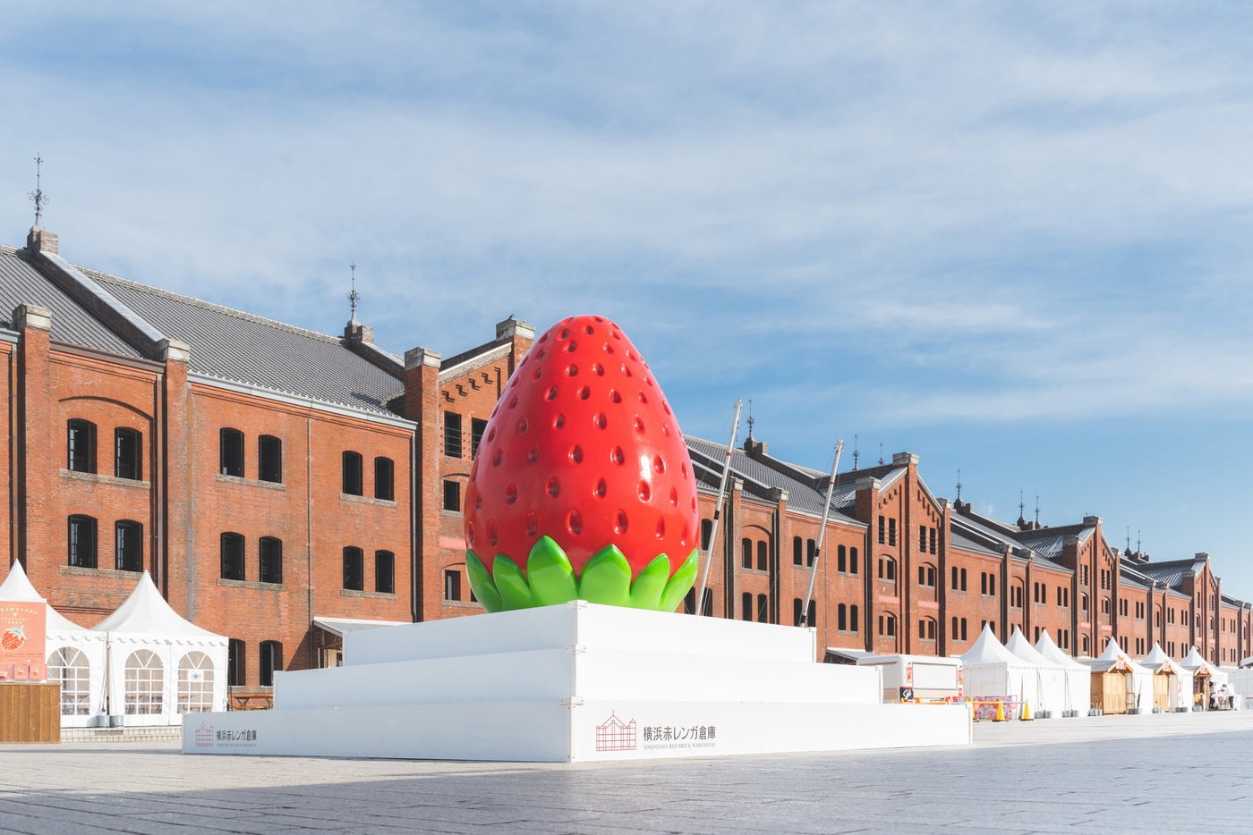 Yokohama Strawberry Festival過去の様子（提供写真）
