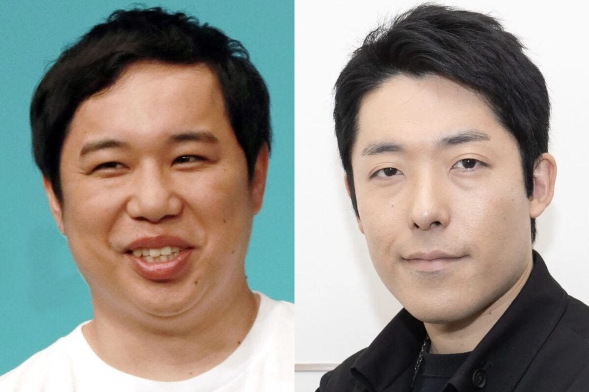 せいや・中田敦彦
