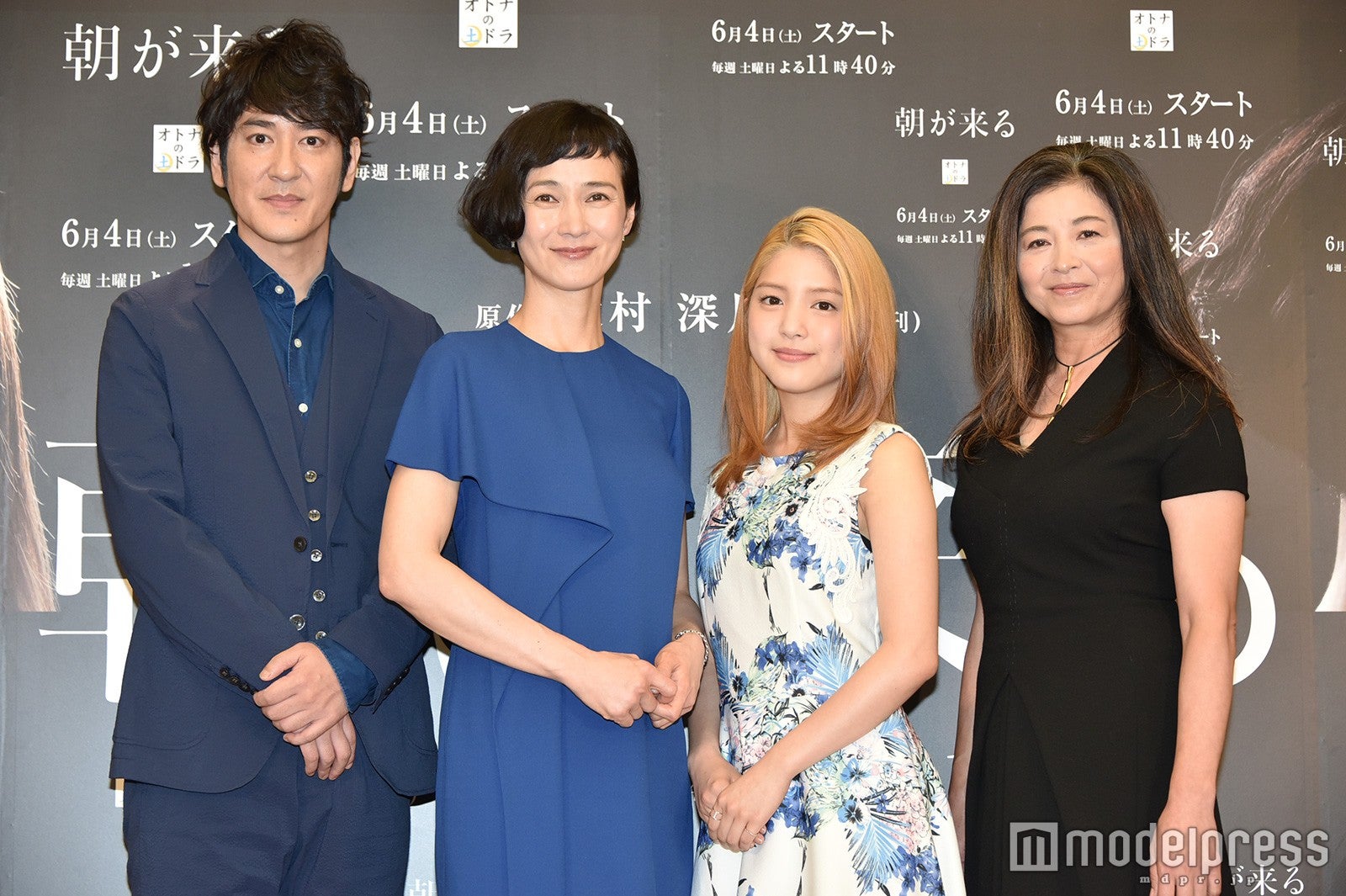 （左から）田中直樹、安田成美、川島海荷、石田えり（C）モデルプレス