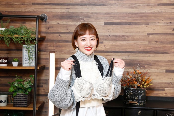 伊藤千晃 (提供写真)