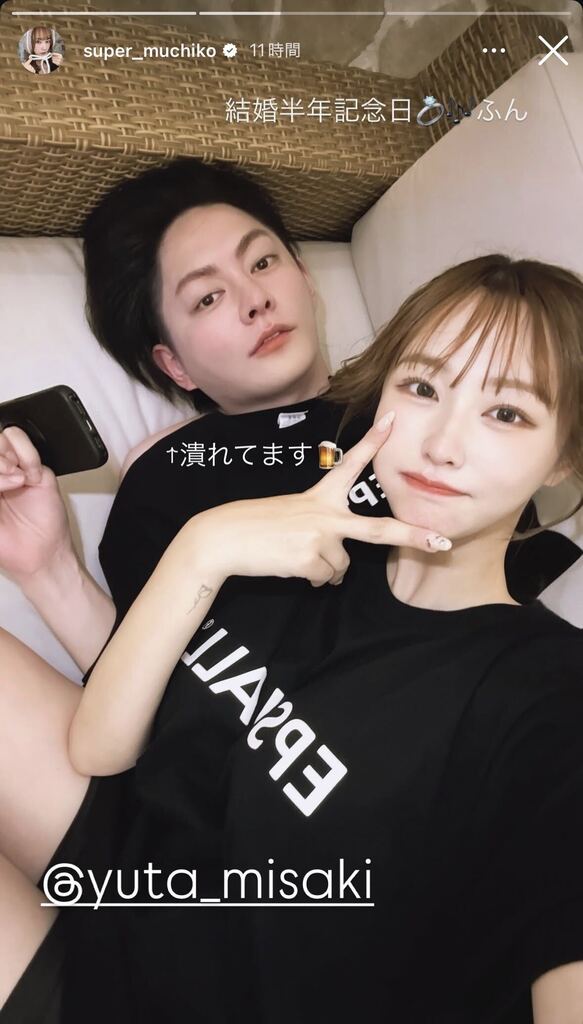 てんちむInstagramストーリーズより