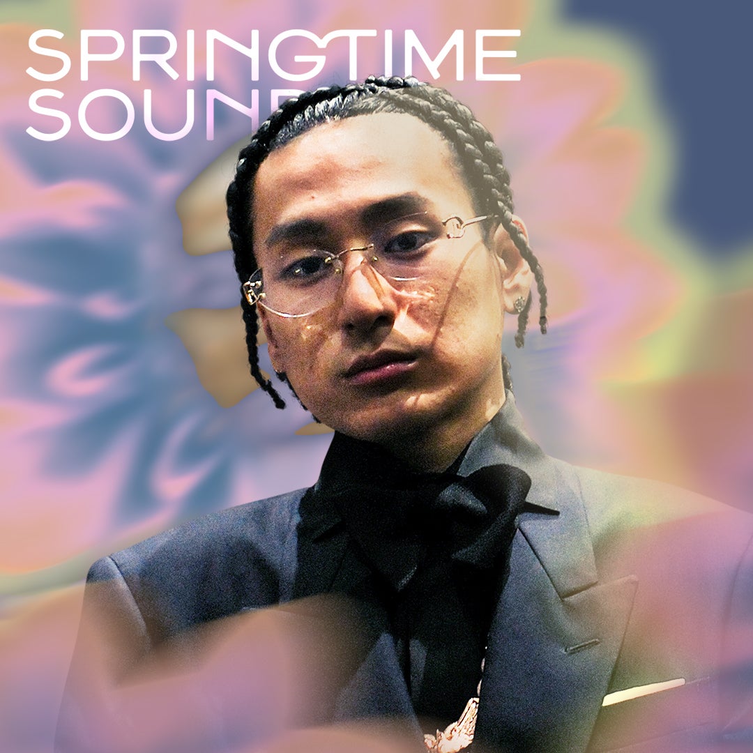 「Kohjiya：スプリングタイム・サウンズ」（提供写真）