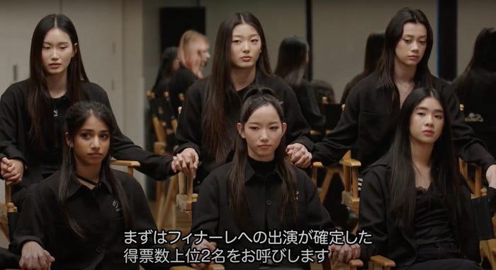 「The Debut:Dream Academy」(C)HYBE UMG LLC.