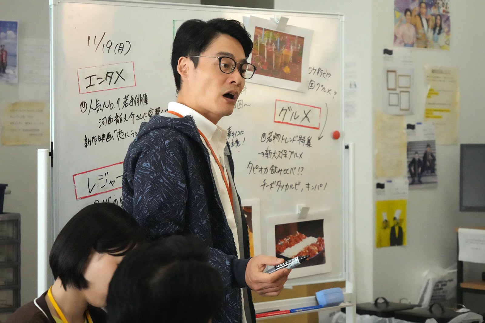 近藤公園／ 「エルピス―希望、あるいは災い―」第5話より（C）カンテレ