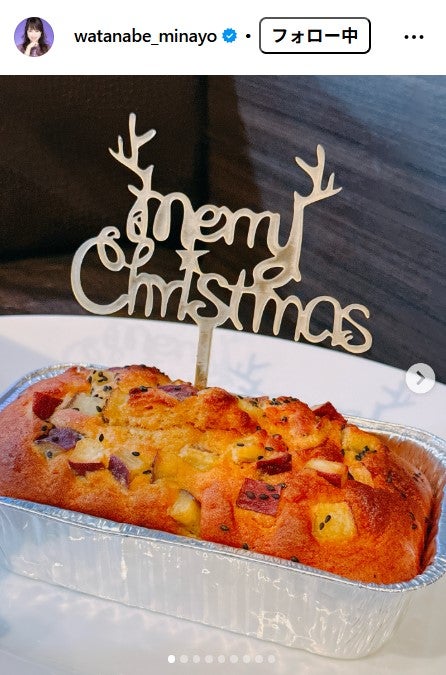 渡辺美奈代Instagramより