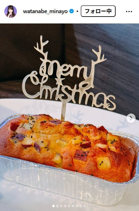 渡辺美奈代Instagramより