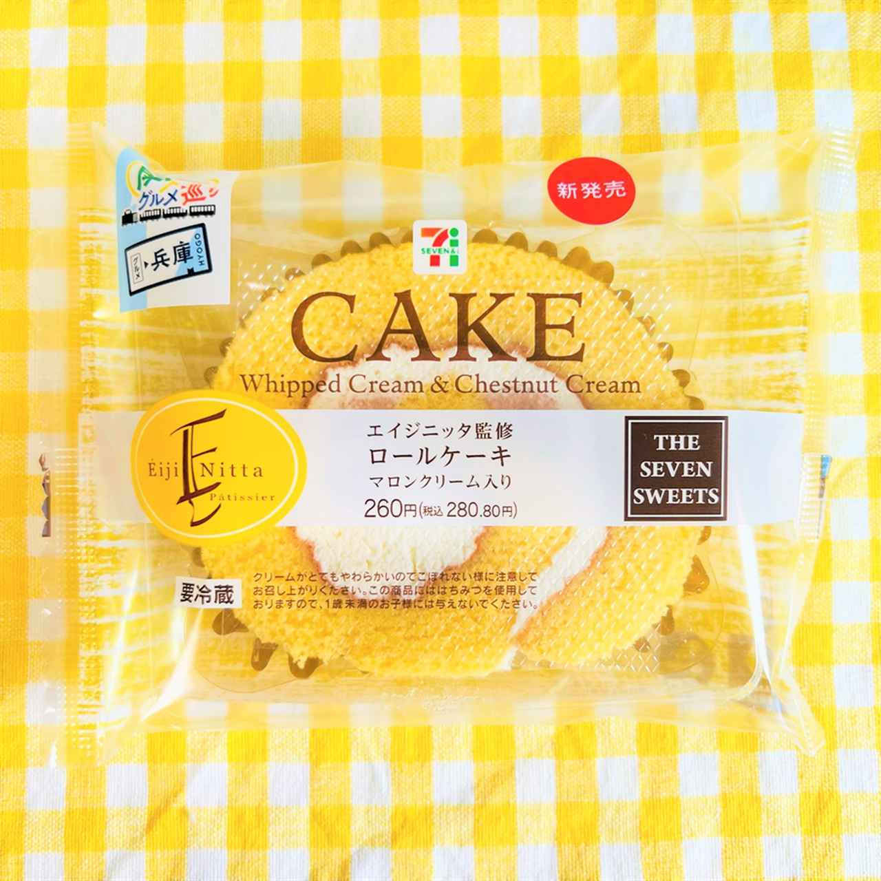 画像2: