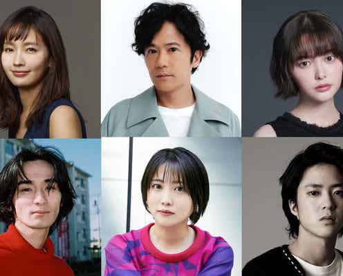 中村ゆり・玉城ティナら、稲垣吾郎主演映画「窓辺にて」追加キャスト5人解禁 主題歌も決定