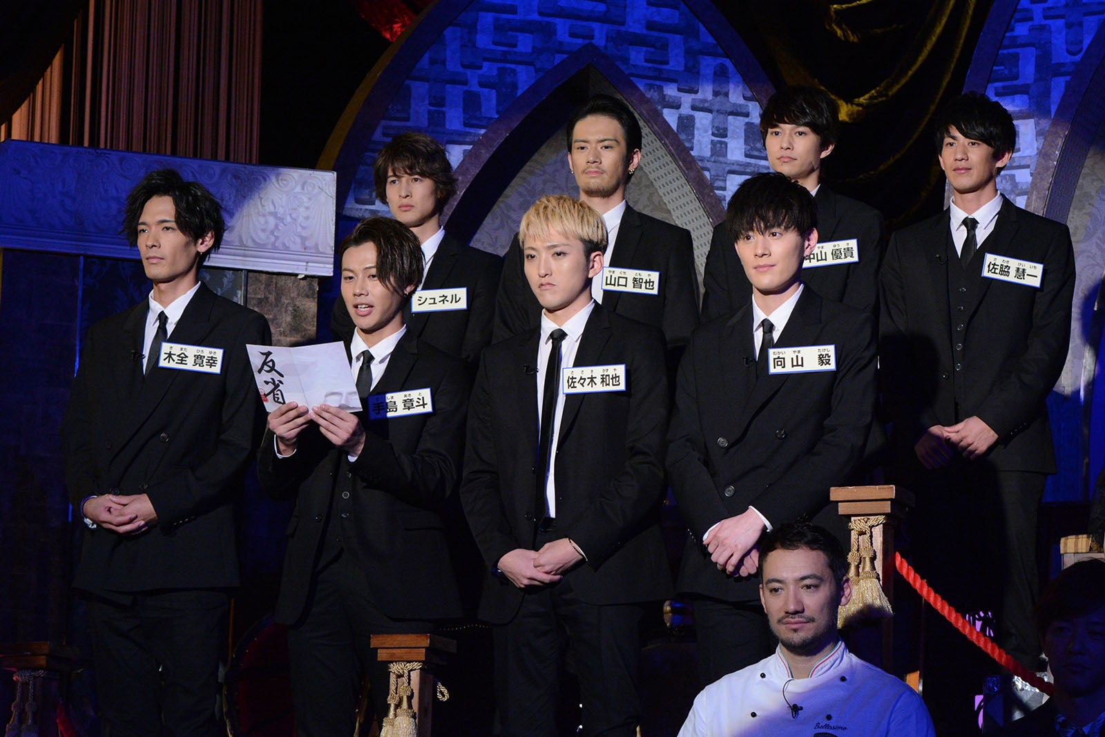 番組の様子 （C）日本テレビ