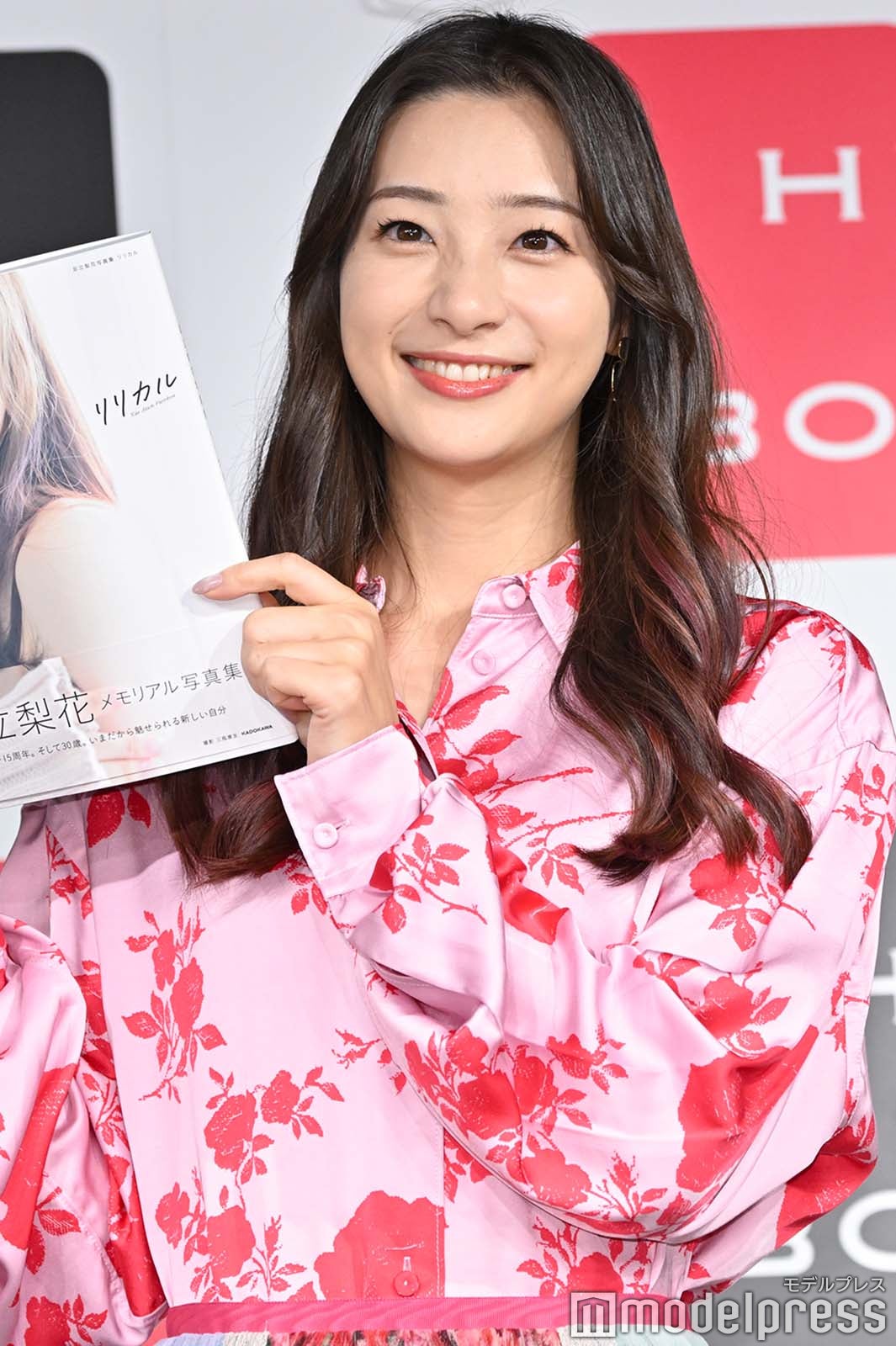 足立梨花（C）モデルプレス