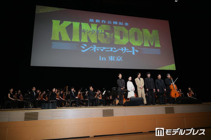橋本環奈、山崎賢人、佐藤信介監督、やまだ豊氏ら(C)モデルプレス