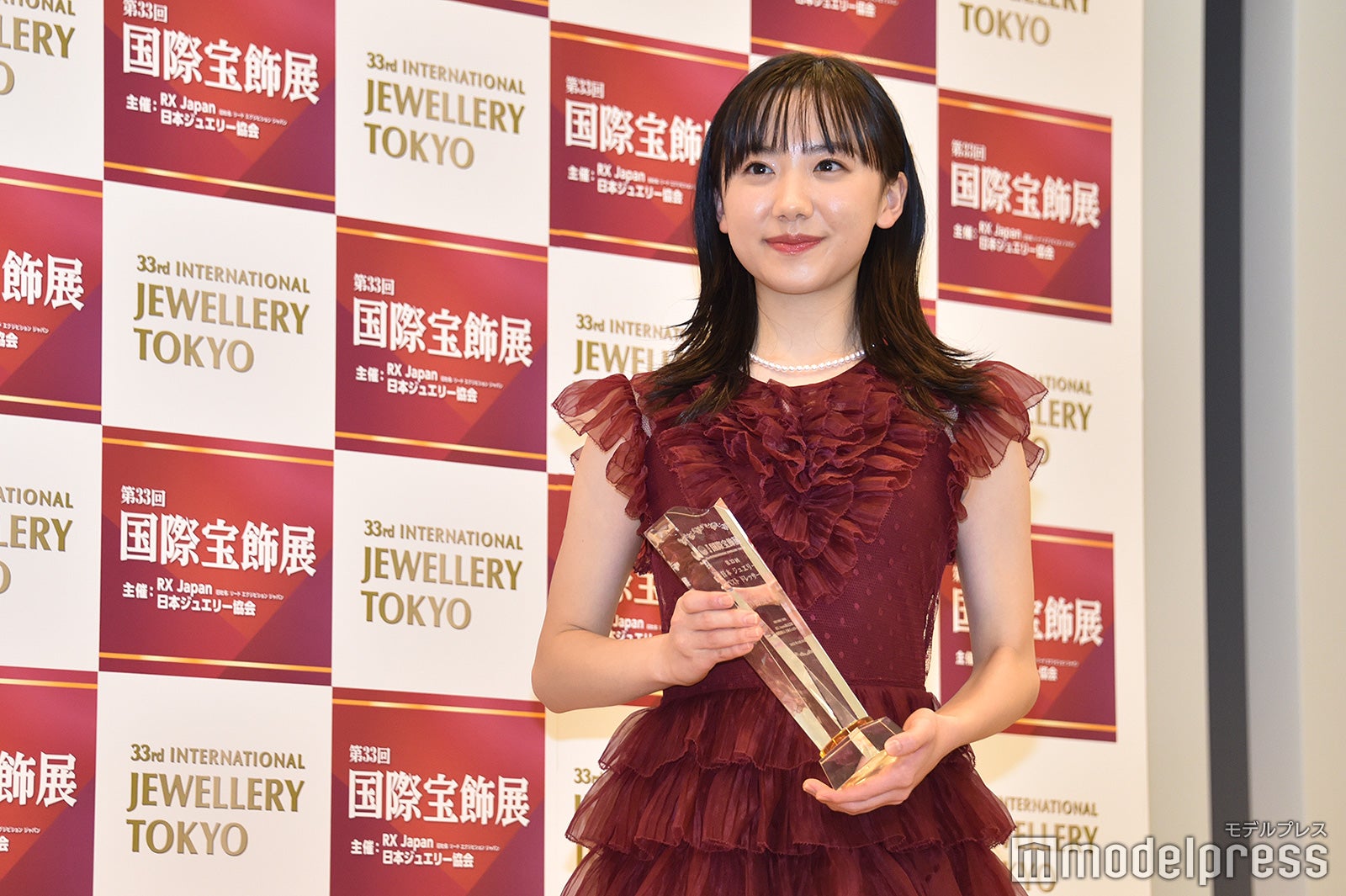 芦田愛菜（C）モデルプレス