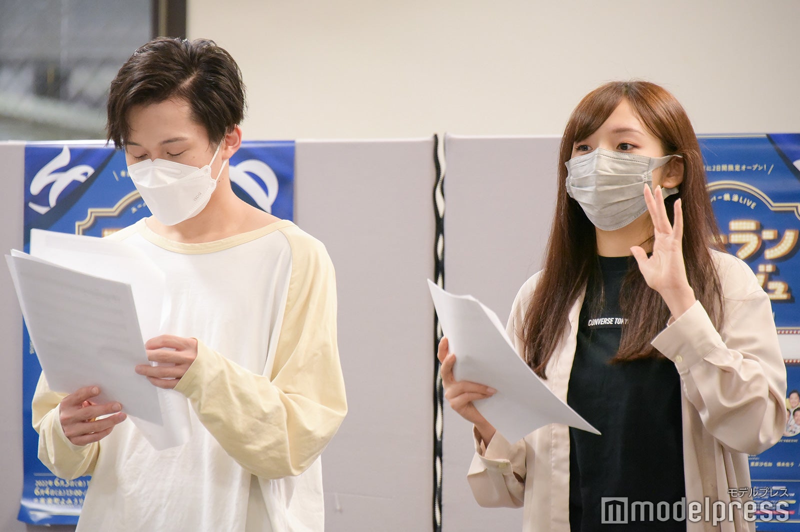 田村心、新内眞衣（C）モデルプレス