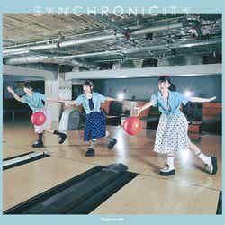 乃木坂46 20thシングル『シンクロニシティ』初回仕様限定（CD＋DVD）盤Type-C／提供画像