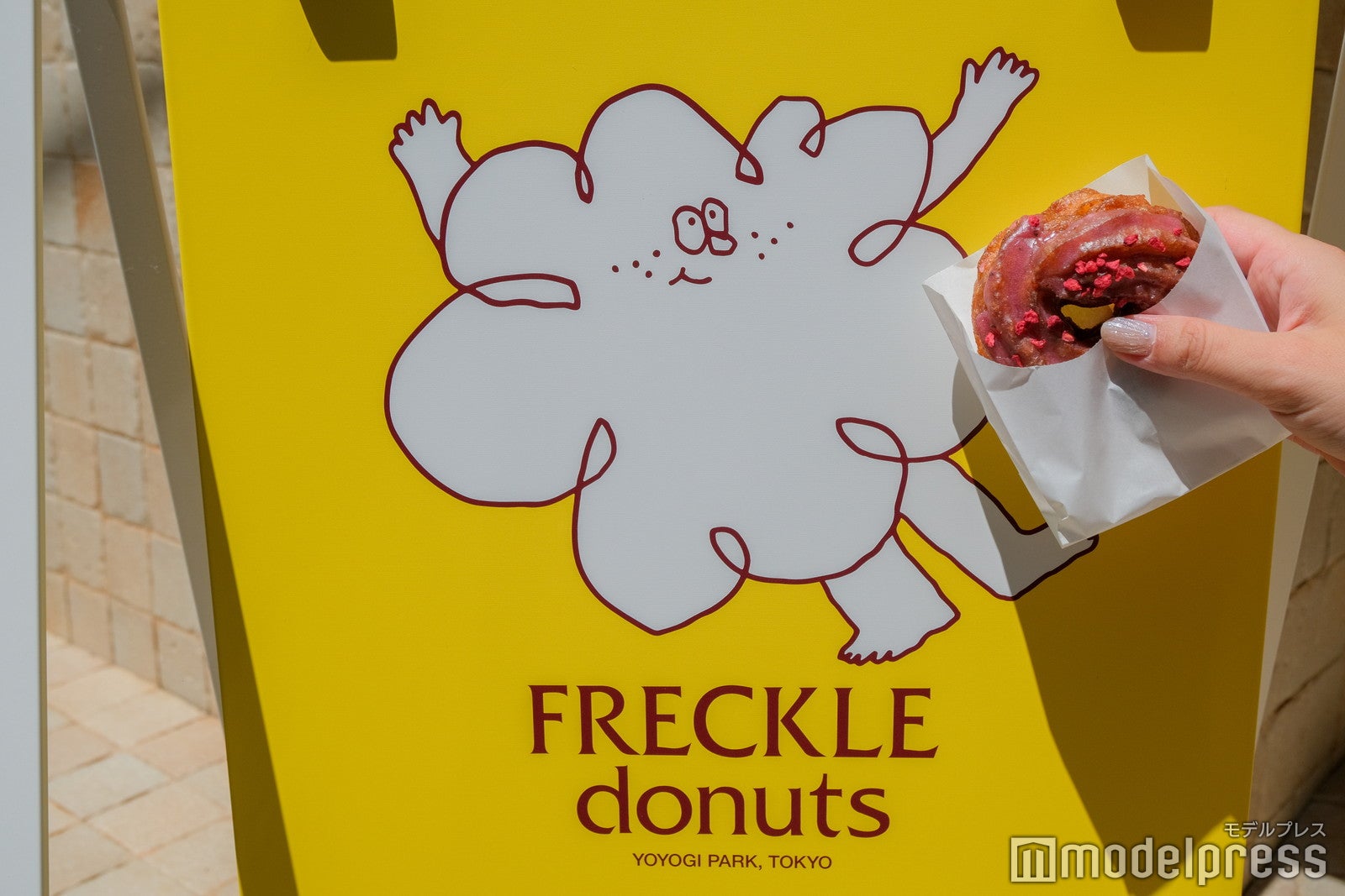 FRECKLE donuts（C）モデルプレス