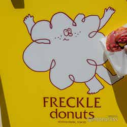 FRECKLE donuts(C)モデルプレス