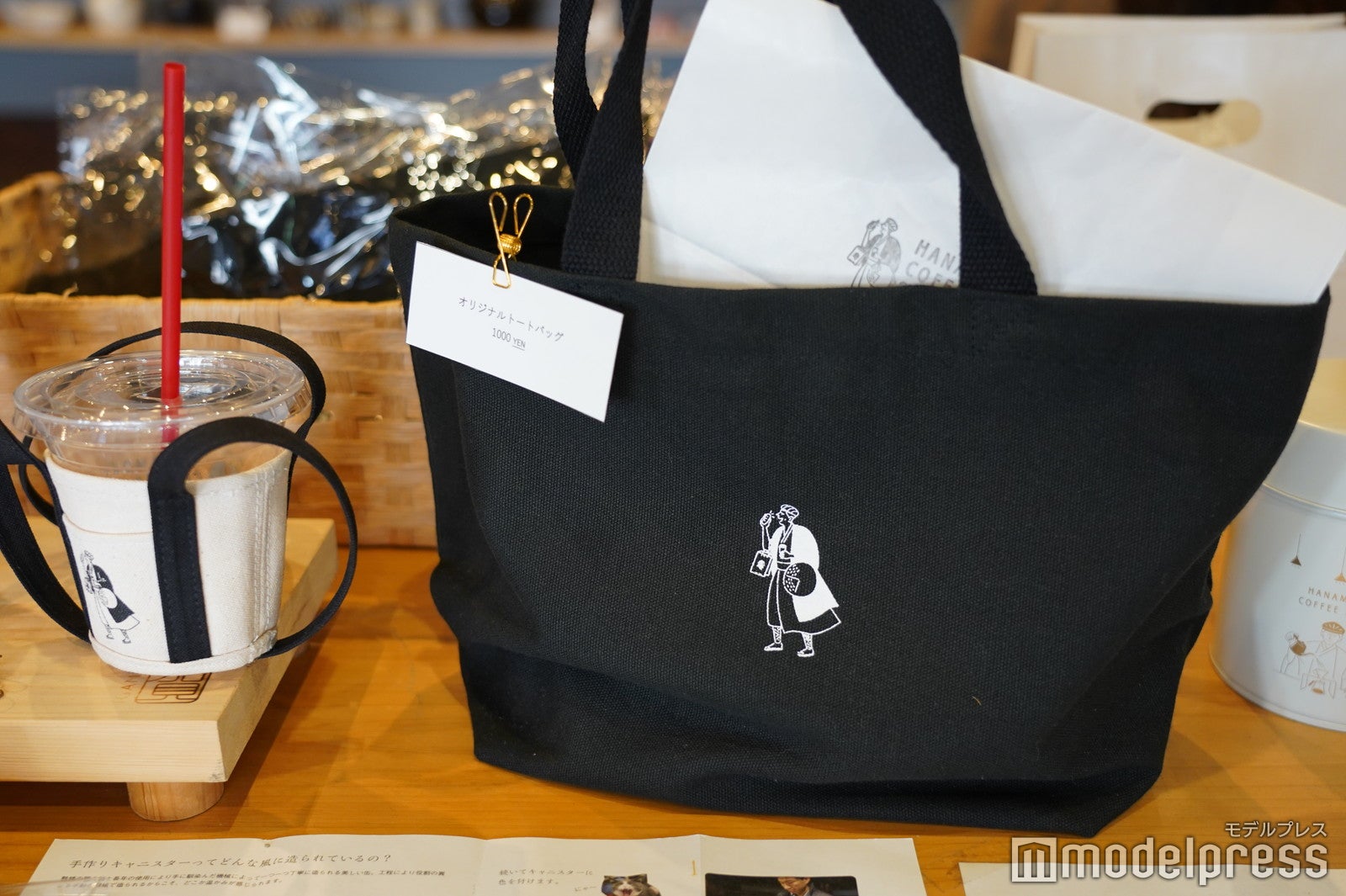 松尾芭蕉イメージのイラストをデザインした雑貨も（C）モデルプレス