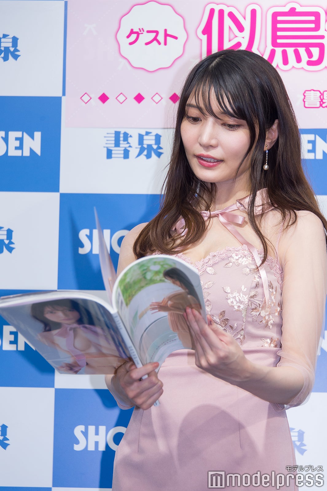 似鳥沙也加（C）モデルプレス