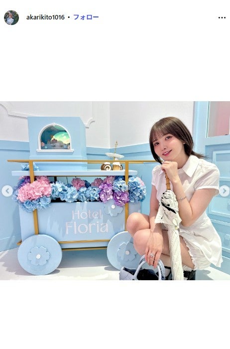 鬼頭明里Instagramより