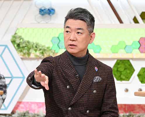 橋下徹、中居正広の声明文に物申す「普通、こんな書き方はしない」2つの解釈とは
