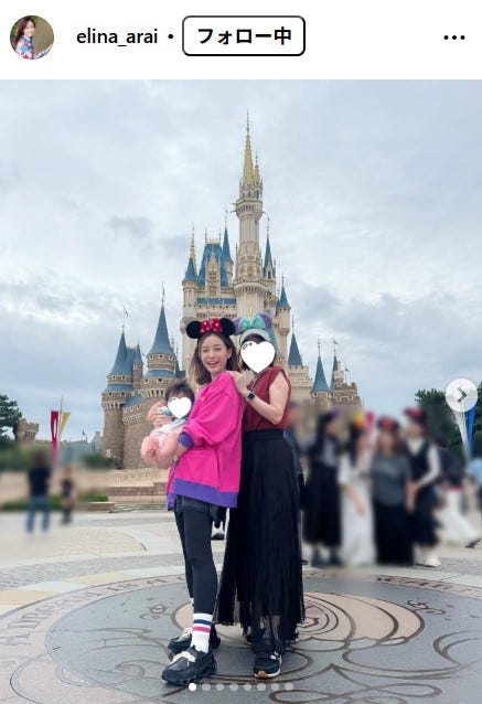 新井恵理那 Instagramより