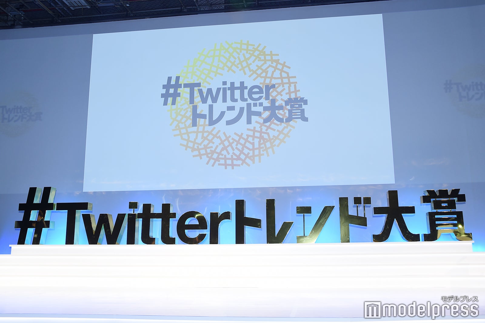 イベントの様子 （C）モデルプレス