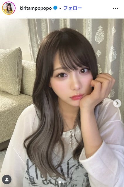 きりたんぽ Instagramより