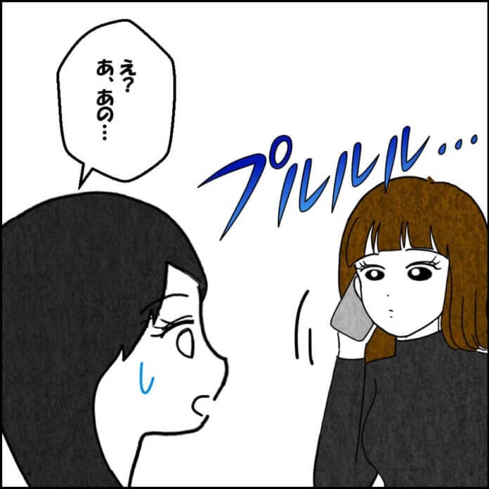 第24話