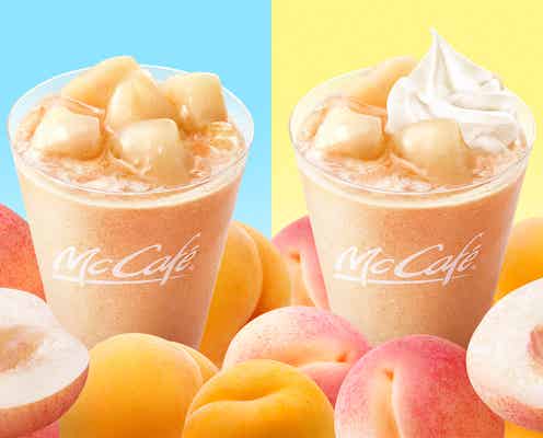 マックカフェ「ゴロゴロ もものスムージー」「ふわふわ もものクリーミーフラッペ」夏限定登場