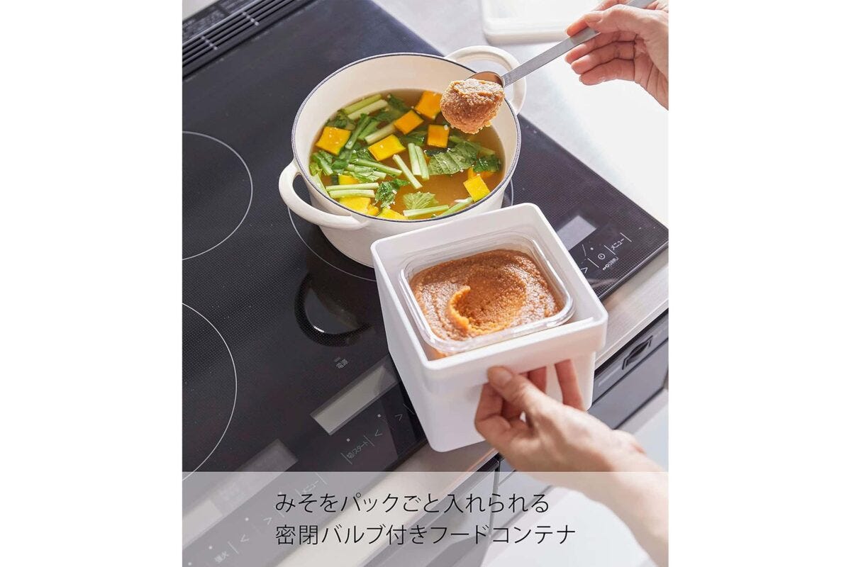 「みそパックごと収納ハンドル付き密閉フードコンテナ