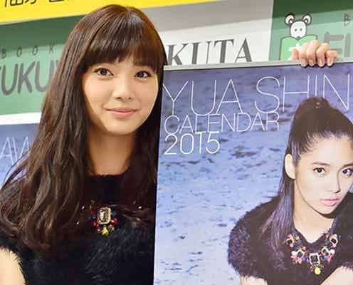 新川優愛、理想のクリスマスを語る