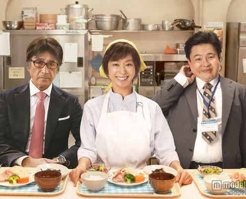 優香、ショートヘアにイメチェン 7年ぶりに映画主演