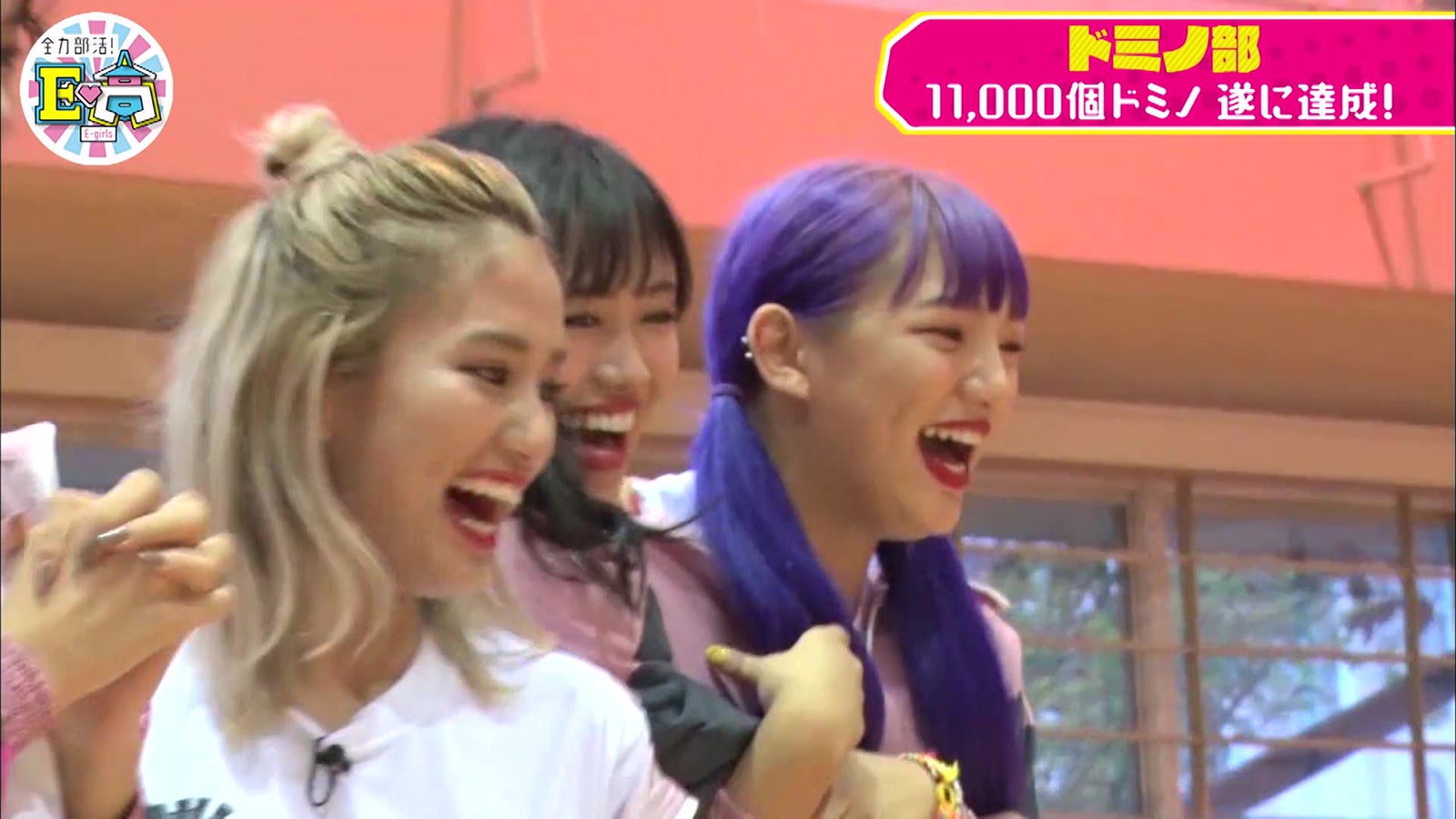 E-girls、全員が涙 「マジで感動」と反響