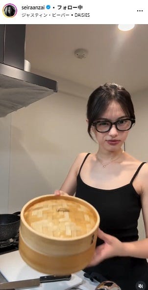 安斉星来Instagramより