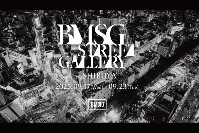 「BMSG STREET GALLERY」キービジュアル(提供写真)