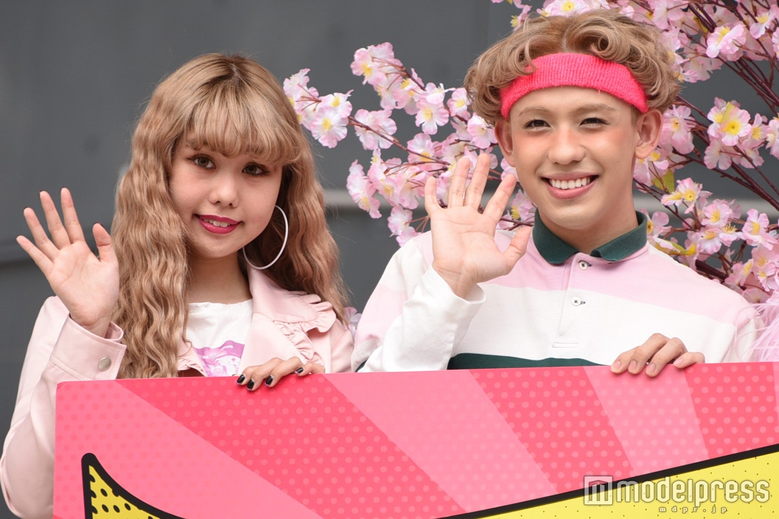 りゅうちぇる、単独行動増加 ぺことのカップル仲に変化は？