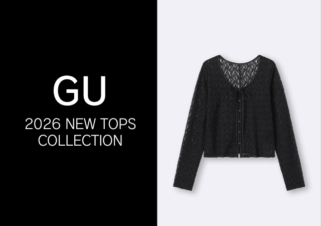 GUから可愛い新作出てるよ！1490円～なのに旬デザインを楽しめる♡春の着映えトップス5選