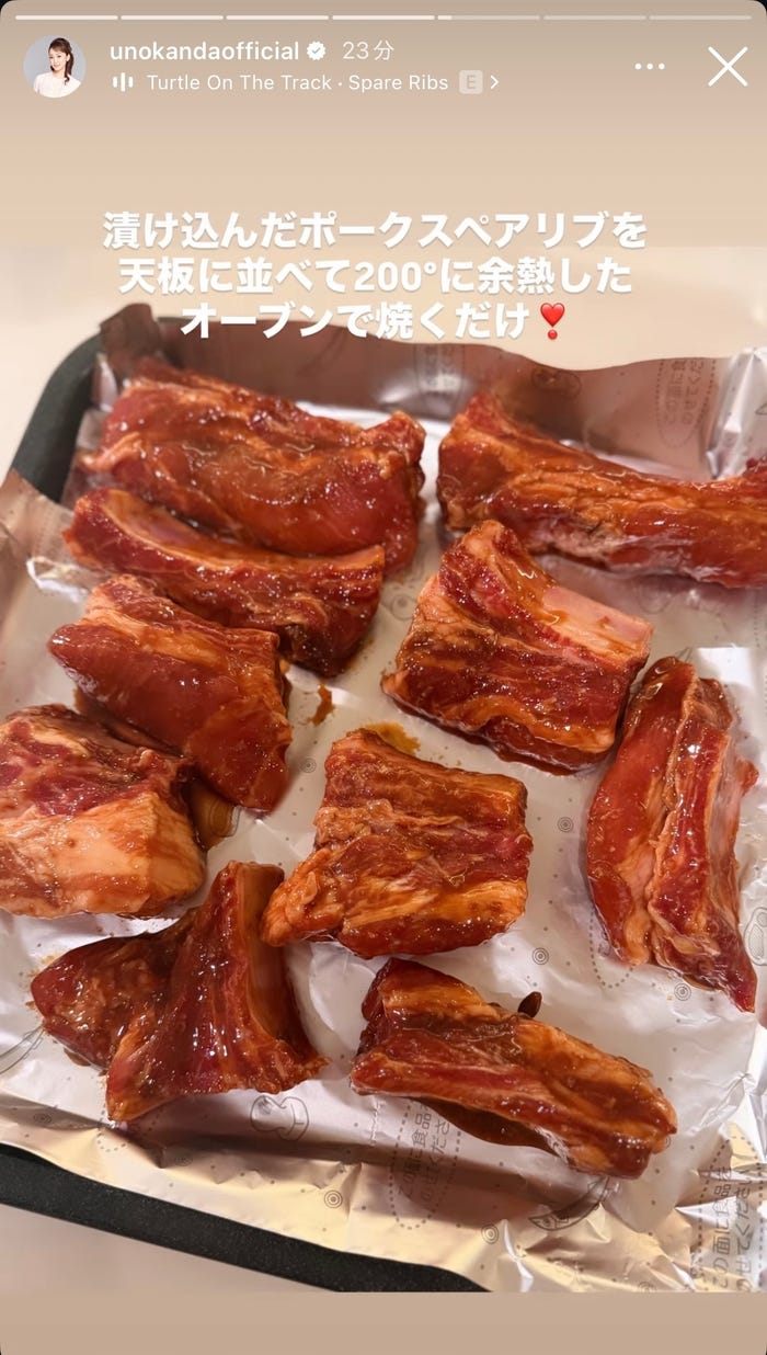 神田うのInstagramストーリーズより