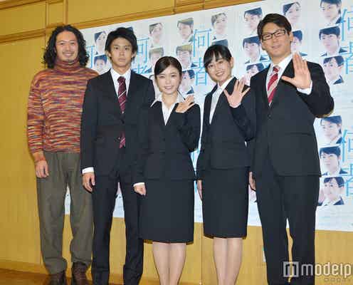 ジャニーズJr.阿部顕嵐、“就活”でデビューへの思い巡らせる 「7割嫉妬」仲間への葛藤も告白<何者>