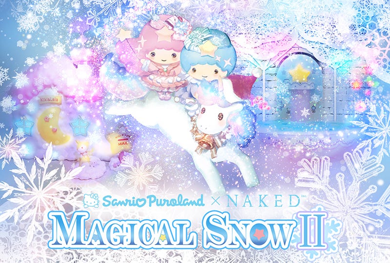 サンリオピューロで「ピューロホワイトクリスマス」2019年はキキ&ララが主役!