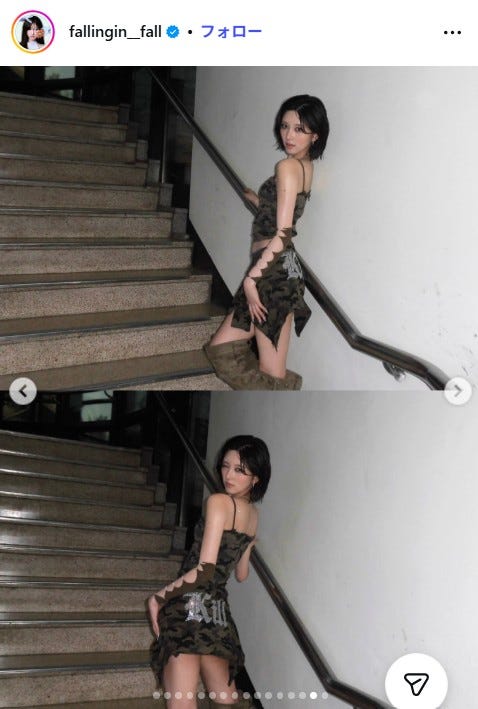 ガウルInstagramより