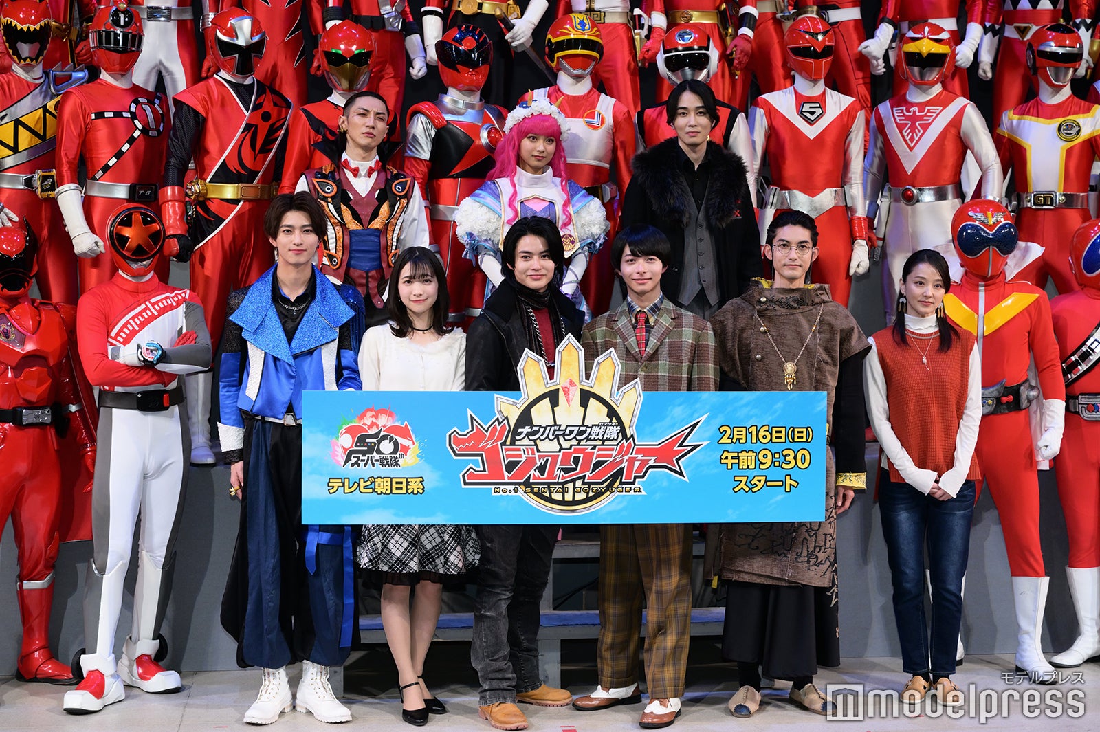 （上段左から）三本木大輔、まるぴ、カルマ（下段左から）鈴木秀脩、今森茉耶、冬野心央、松本仁、神田聖司、中越典子（C）モデルプレス