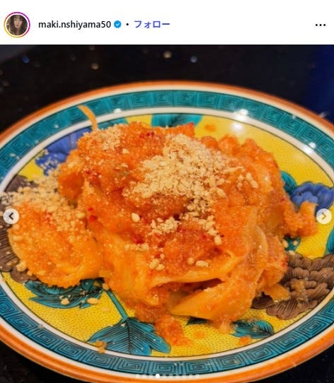 西山茉希Instagramより