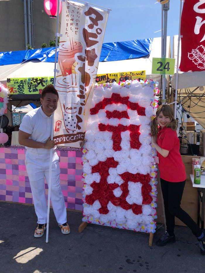 パッション屋良、ami/「amitapi」出店の様子(提供写真)
