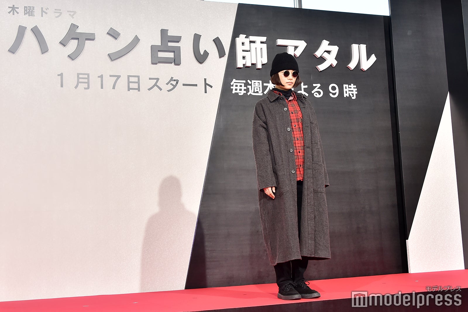 杉咲花（C）モデルプレス