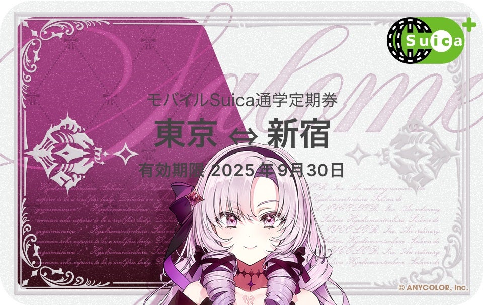 VTuber「壱百満天原サロメ」iOS用デザイン