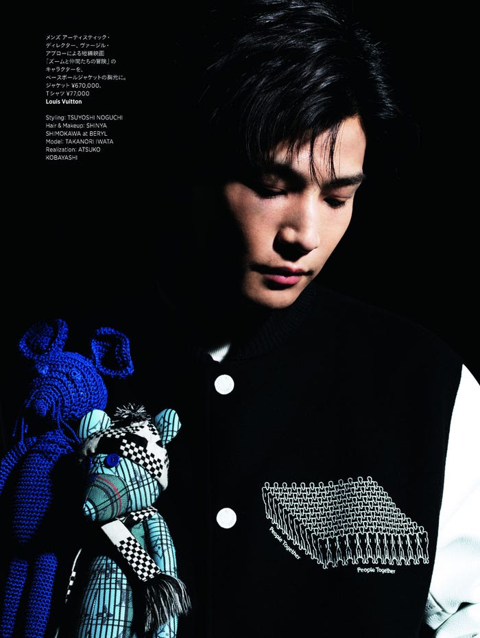 岩田剛典(提供写真)